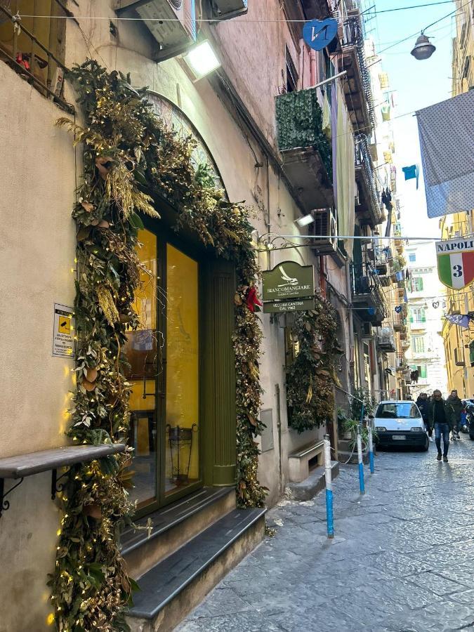 Cuore Di Napoli 호텔 외부 사진